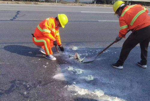 爱辉公路下沉注浆加固